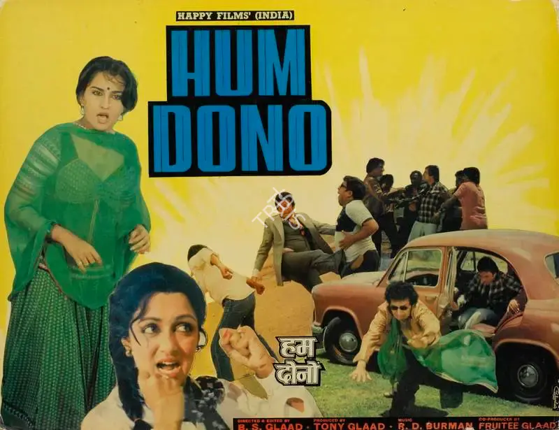 G.Or. Nathan (Cinematographer), Hum Dono, 1984, Lobby Card