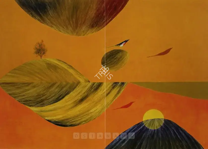 Swaminathan, J. (Artist). Untitled, 1970 | Painting, Sa.Onl/07.12.06, 2006 · Saffronart