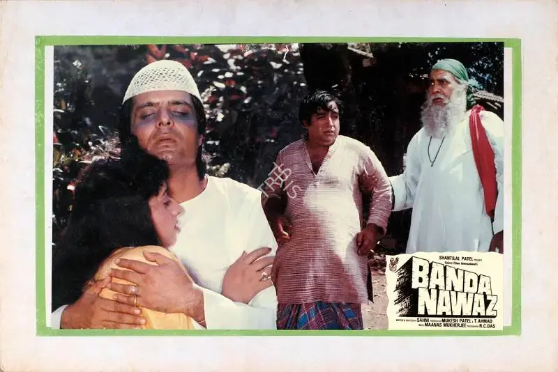 T. Ahmed (Producer), Banda Nawaz, 1989, Lobby Card