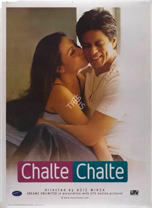 Juhi Chawla (Producer), Chalte Chalte, 2003, Full Sheet Poster