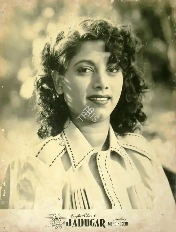 Mohammed Husain (Director), Jadugar, 1954, Lobby Card