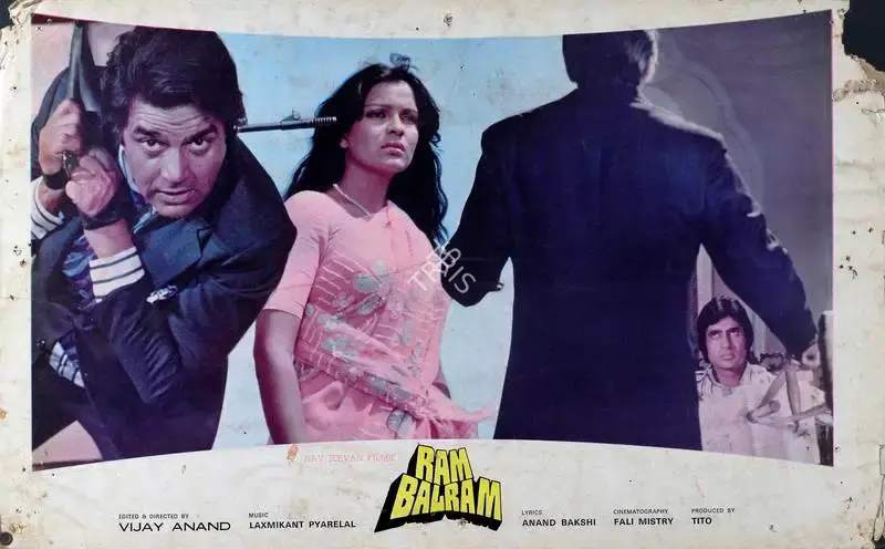Tito (Producer), Ram Balram, 1980, Lobby Card