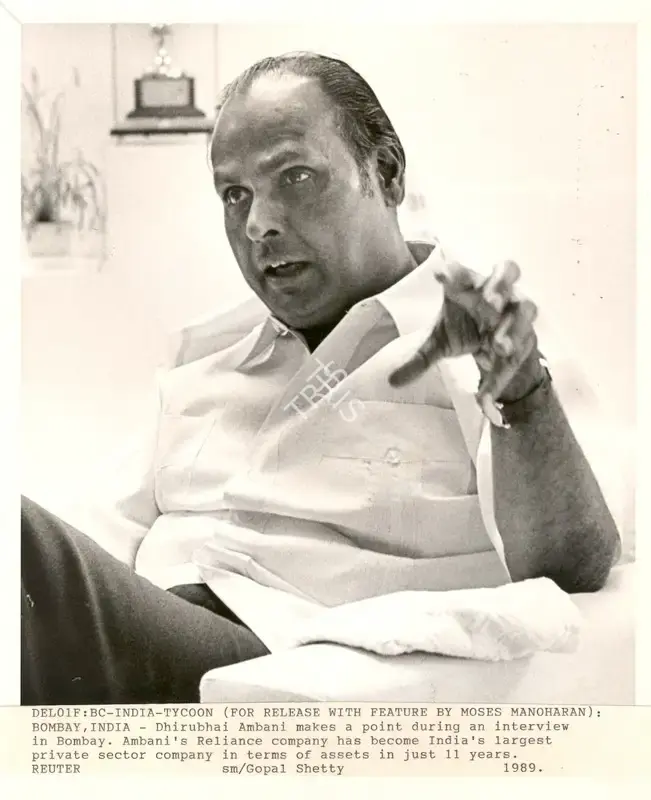Gopal Shetty (Photographer), Del01F: Bc - India - Tycoon (For Release With Feature By Moses Manoharan) : Bombay, India, 1989, Contemporary Photograph