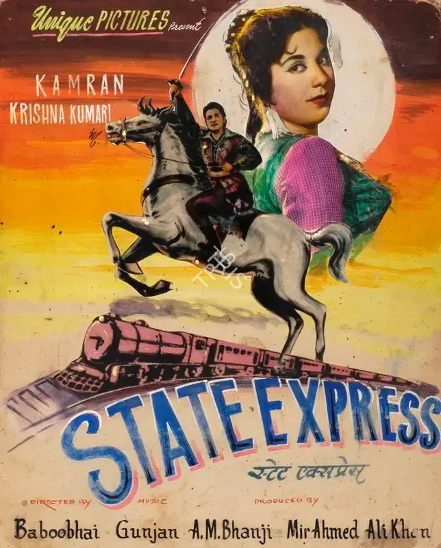 A.M. Bhanji (Producer), State Express, 1961, Showcard