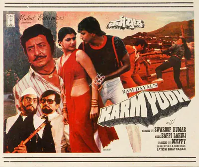 Dimpy (Producer), Karm Yudh, 1985, Song-Synopsis Booklet
