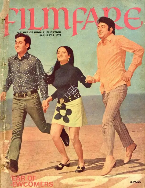 B.K. Karanjia (Editor), Filmfare, 1971, Magazine