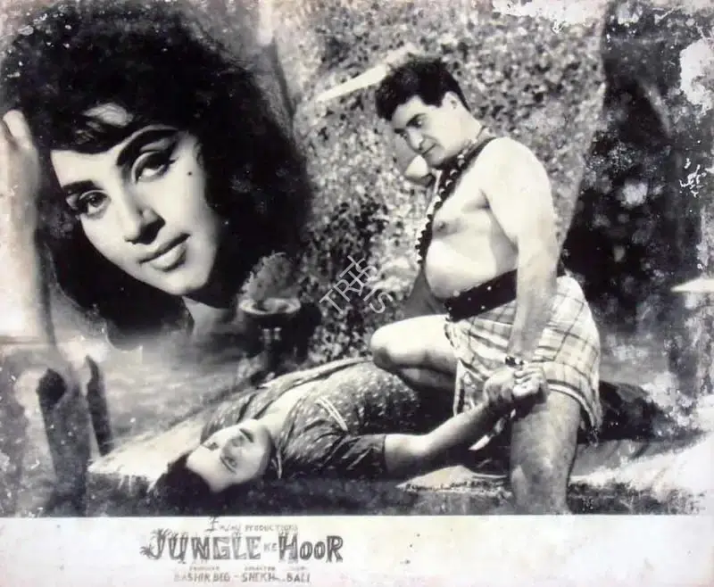 Bashir Beg (Producer), Jungle Ke Hoor, 1967, Lobby Card