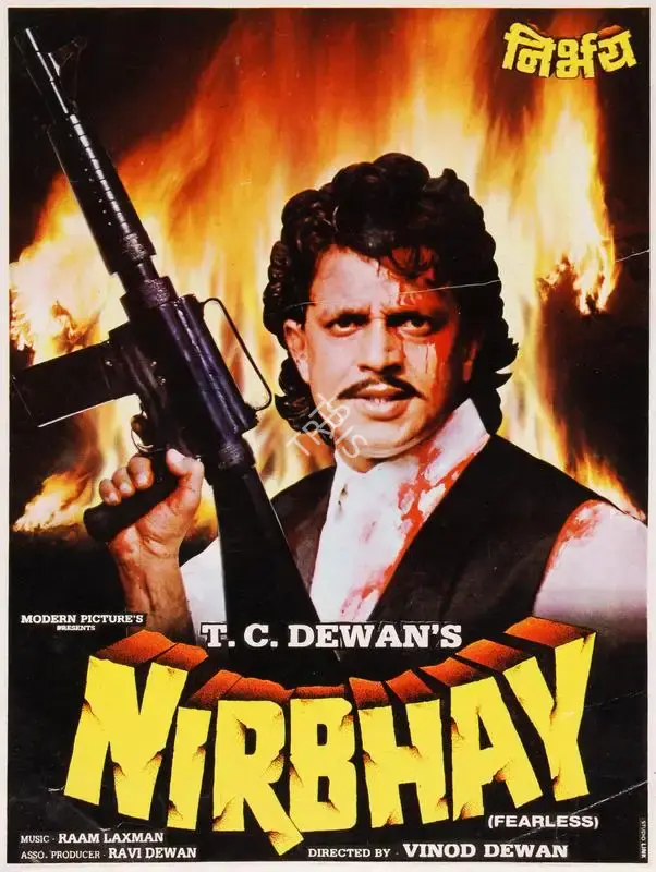 T.C. Dewan (Producer), Nirbhay, 1996, Song-Synopsis Booklet