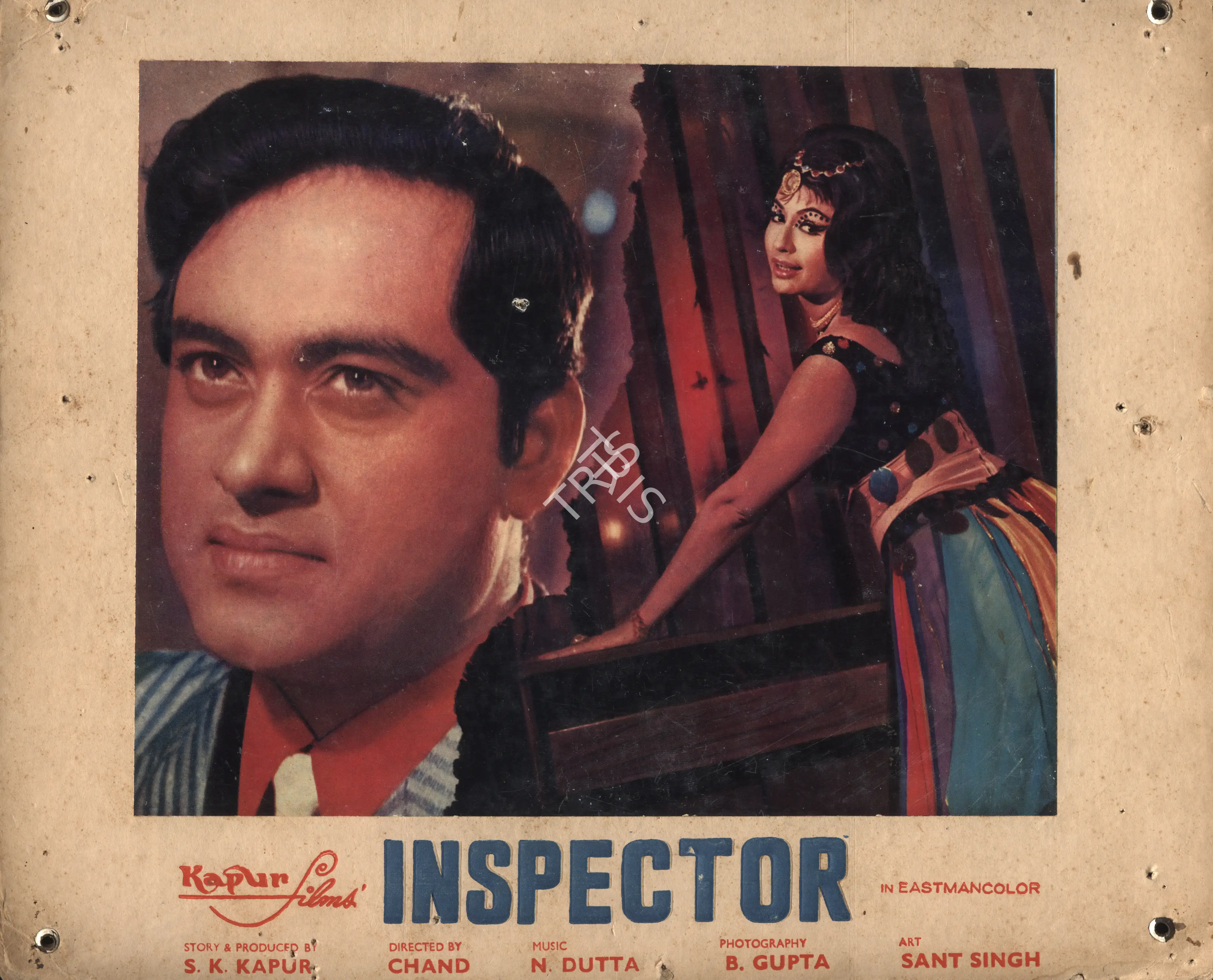 S.K. Kapur (Producer), Inspector, 1970, Photographic Still Mounted on Lobby Card