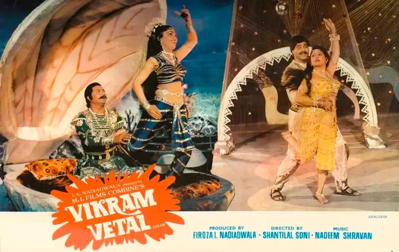 Firoza I. Nadiadwala (Producer), Vikram Vetal, 1985, Lobby Card