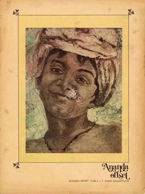 Aveek Sarkar (Editor), Sunday, 1973, Magazine