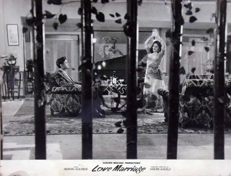 Love Marriage, Actor, 1959