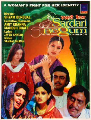 Amit Khanna (Producer), Sardari Begum, 1997, Song-Synopsis Booklet