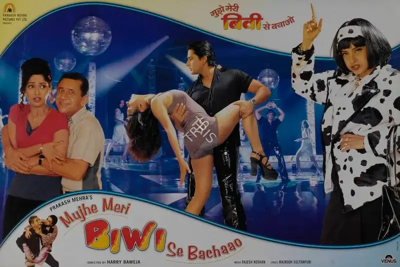 Prakash Mehra (Producer), Mujhe Meri Biwi Se Bachaao, 2001, Lobby Card