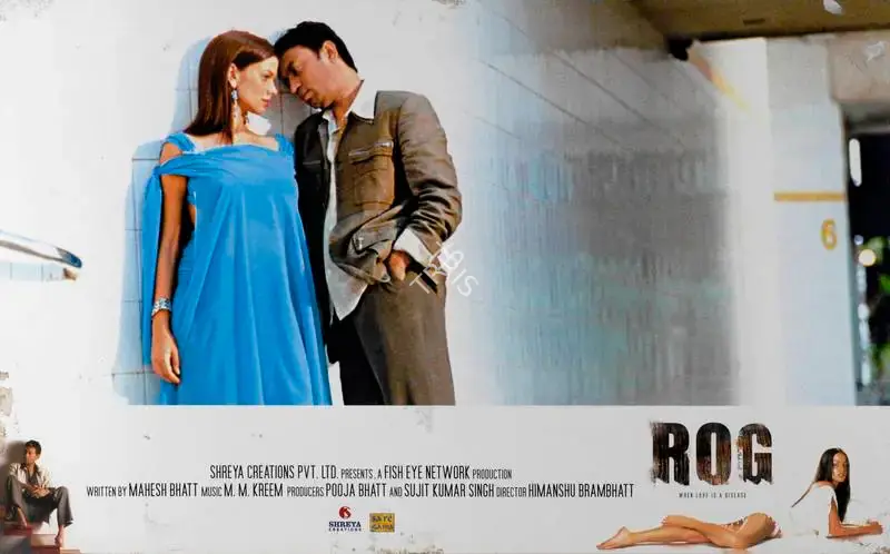 Pooja Bhatt (Producer), Rog, 2005, Lobby Card
