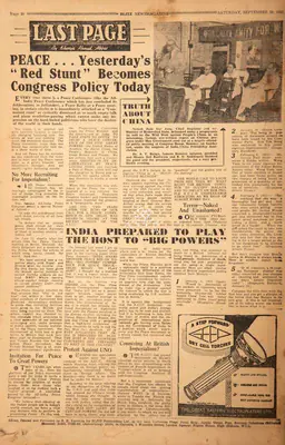 Khwaja Ahmad Abbas (Columnist), Peace… Yesterday's "Red Stunt" Becomes Congress Policy Today, 1952, Essay