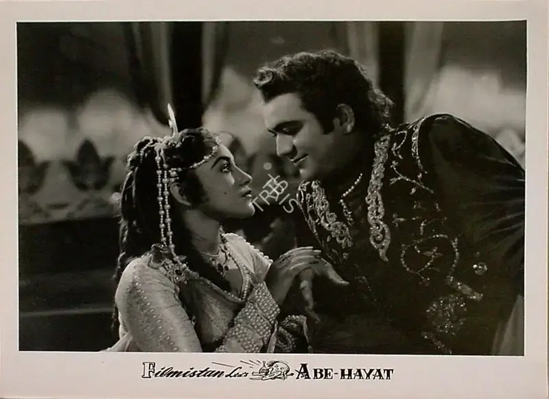 Raman B. Desai (Director), Abe Hayat, 1955, Lobby Card