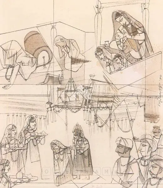 Ganesh Pyne (Artist), Untitled, 1980, Drawing
