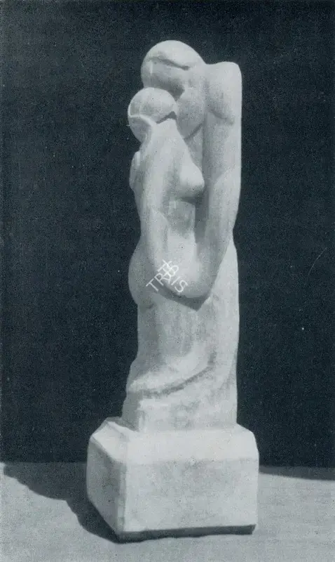 Dhanraj Bhagat (Artist), Kiss, Sculpture