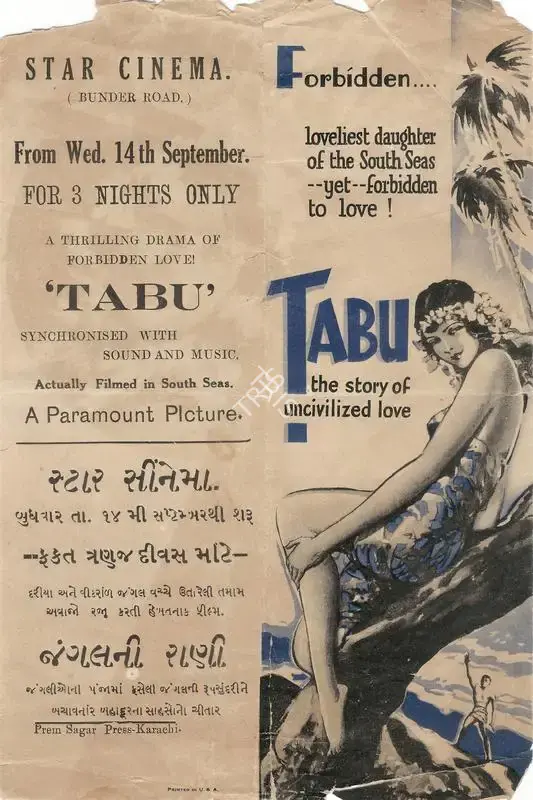 F.W. Murnau (Producer), Tabu: A Story of the South Seas, 1931, Handbill