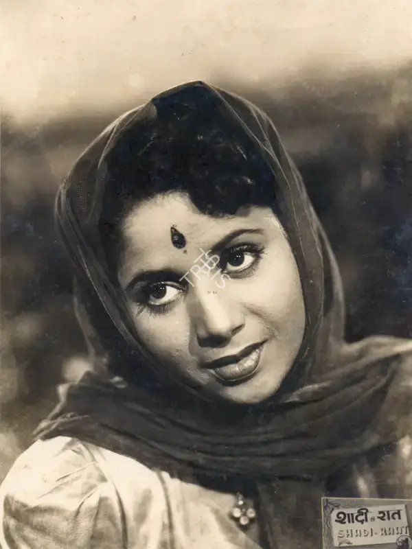 Yashwant Pethkar (Director), Shadi Ki Raat, 1950, Photographic Still