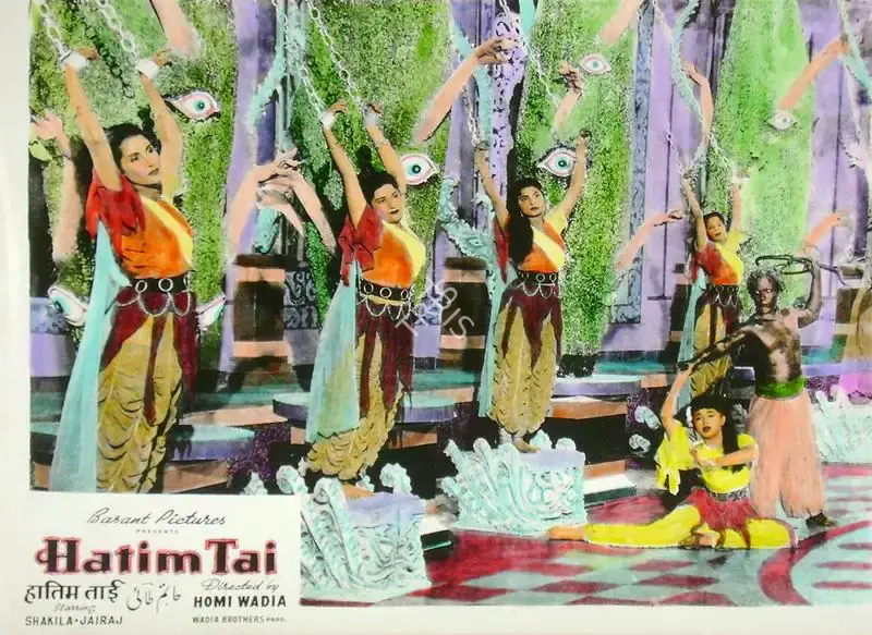 Anant Wadadeker (Cinematographer), Hatim Tai, 1956, Lobby Card