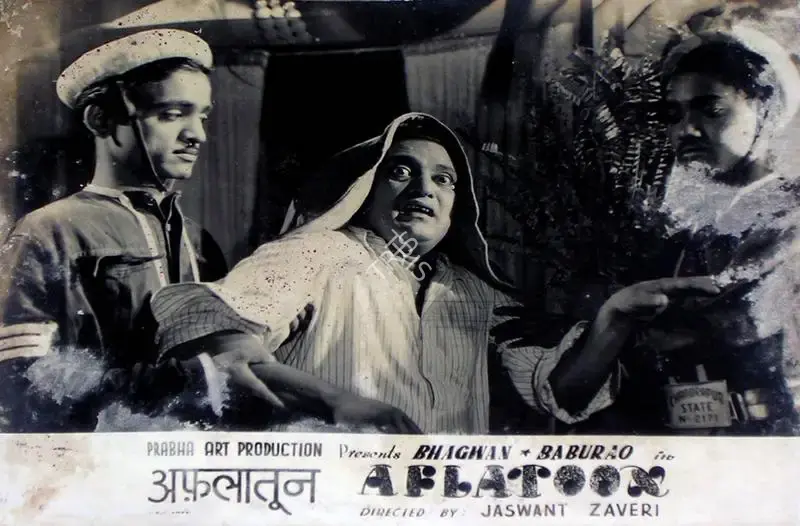 Jaswant Jhaveri (Director), Aflatoon, 1950, Lobby Card
