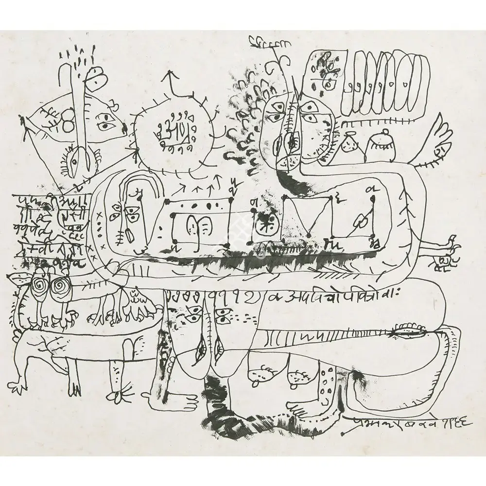 Prabhakar Barwe (Artist), Untitled, 1966, Painting