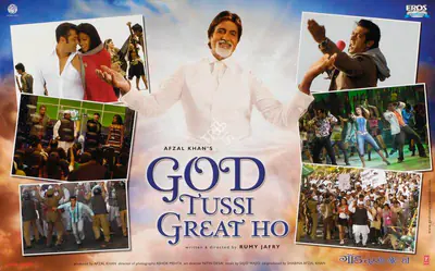 Khan, Afzal (Producer), God Tussi Great Ho, 2008 | Lobby Card | CinemaEducation | 00784447