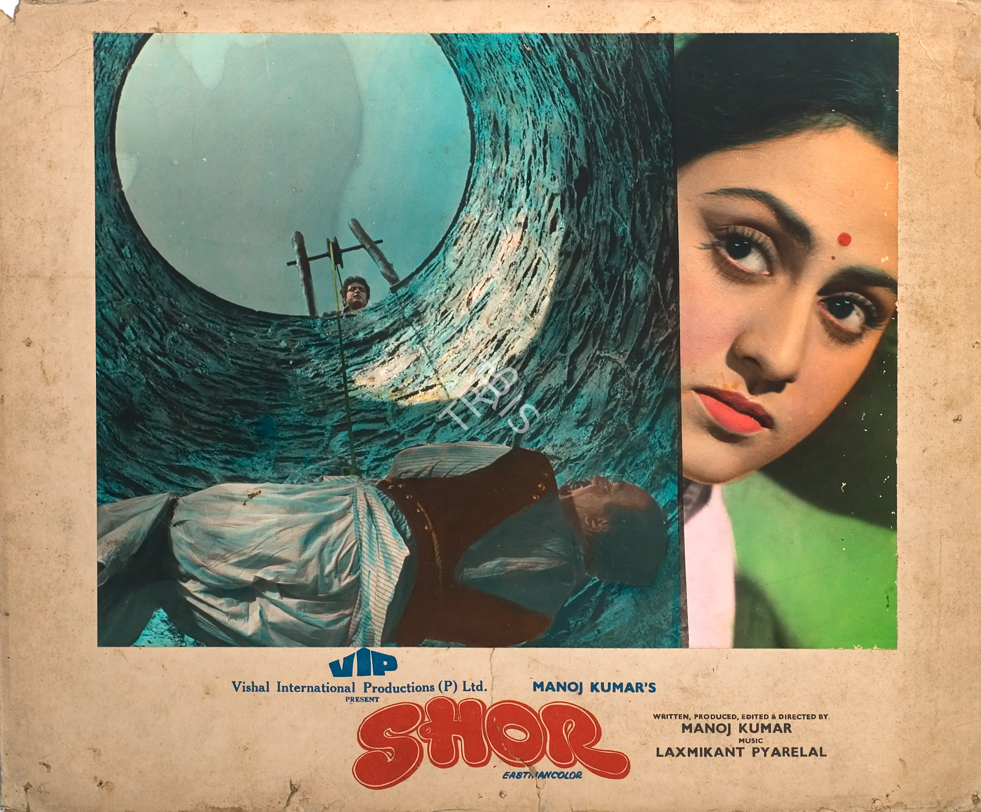 Nariman A. Irani (Cinematographer), Shor, 1972, Photographic Still Mounted on Lobby Card