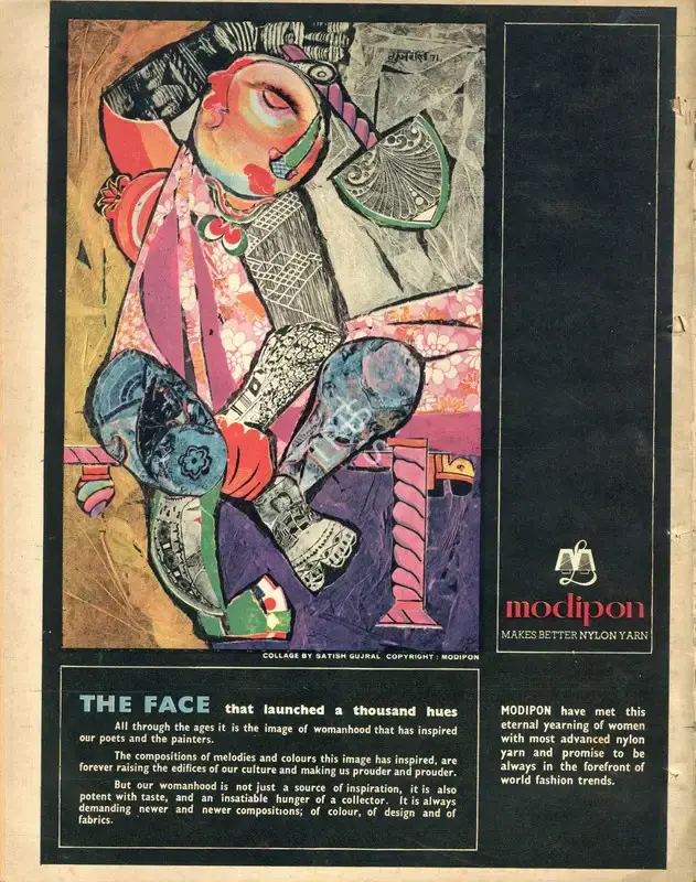 B.K. Karanjia (Editor), Filmfare, 1971, Magazine