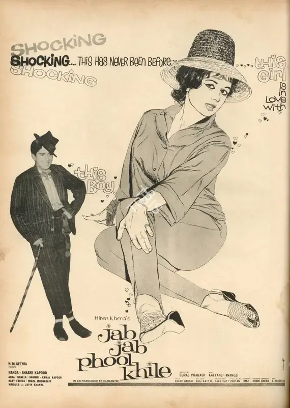Chetan (Producer), Jab Jab Phool Khile, 1965, Advertisement
