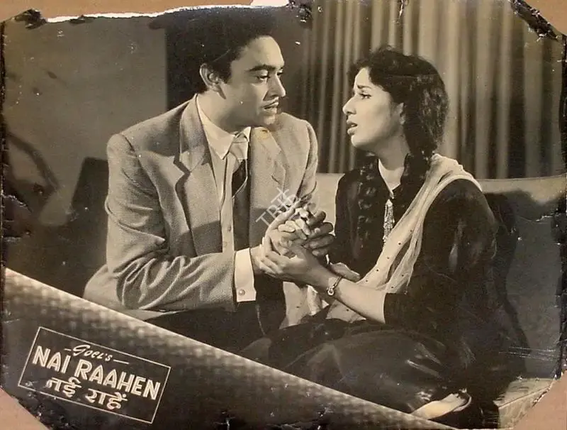 Devendra Goel (Producer), Nai Raahen, 1959, Lobby Card
