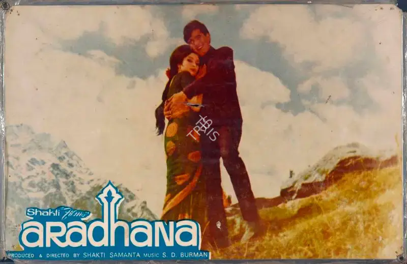 Aloke Dasgupta (Cinematographer), Aradhana, 1969, Lobby Card