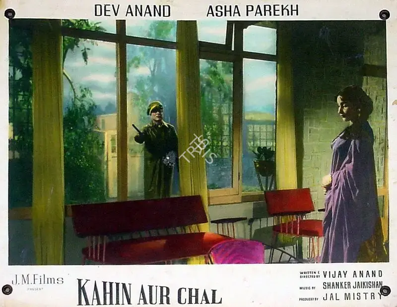 Vijay Anand (Director), Kahin Aur Chal, 1968, Lobby Card