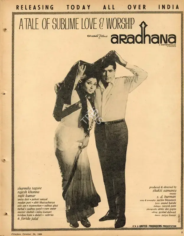 Shakti Samanta (Producer), Aradhana, 1969, Advertisement