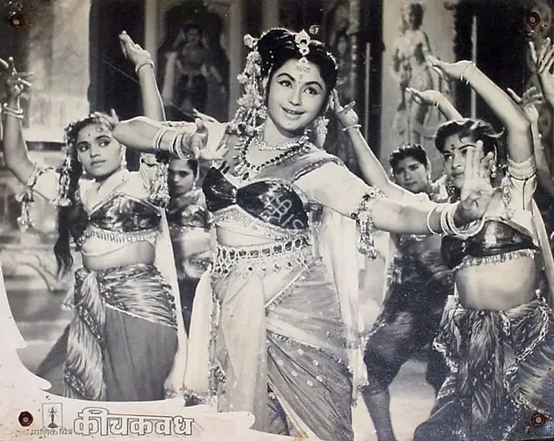 Yashwant Pethkar (Director), Keechaka Vadha, 1959, Lobby Card