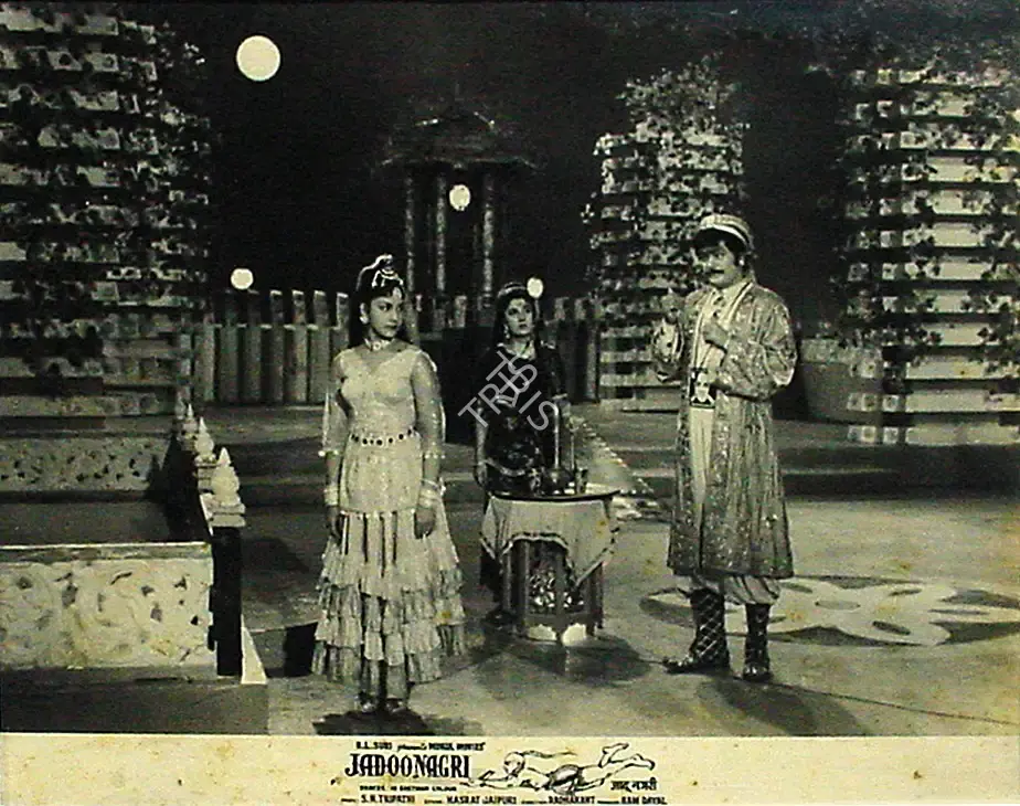 Ram Dayal (Producer), Jadoo Nagri, 1961, Lobby Card