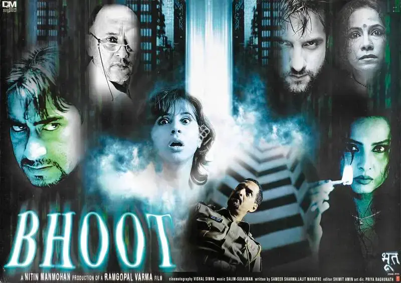Nitin Mahmohan (Producer), Bhoot, 2003, Lobby Card