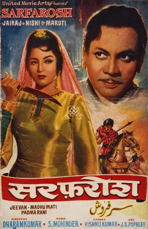 Dharam Kumar (Director), Sarfarosh, 1964, Song-Synopsis Booklet