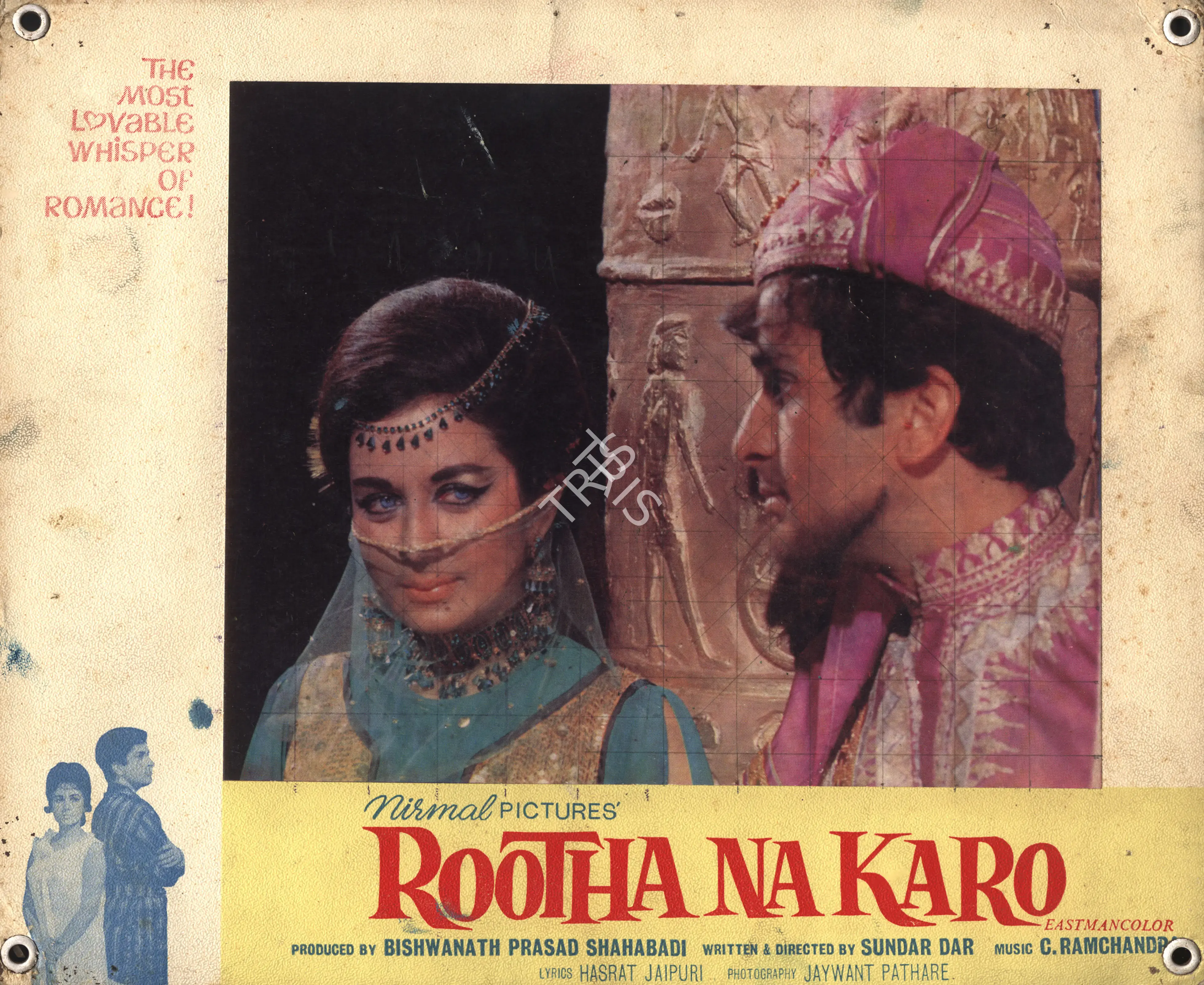 Bishwanath Prasad Shahabadi (Producer), Rootha Na Karo, 1970, Photographic Still Mounted on Lobby Card