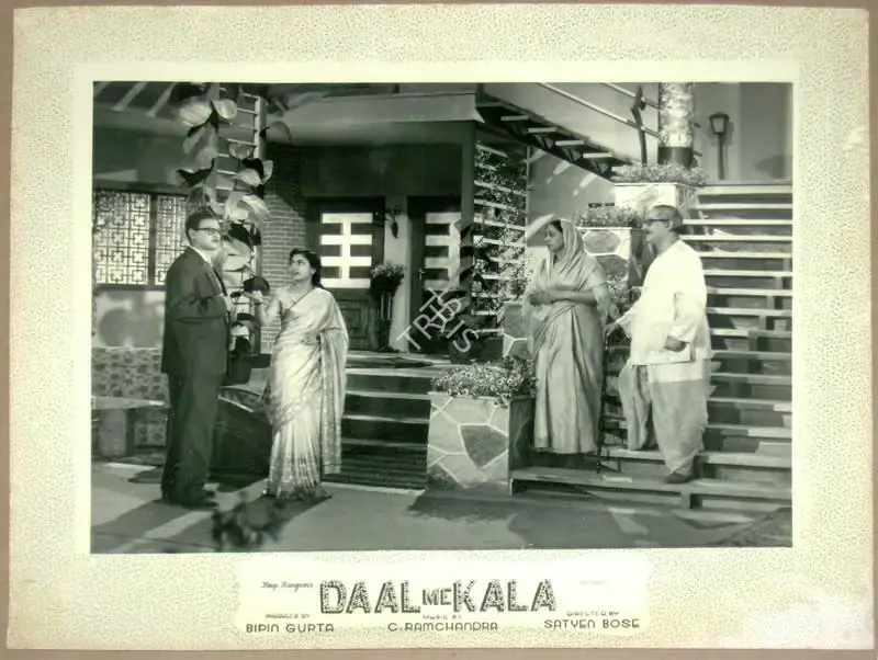 Satyen Bose (Director), Daal Me Kala, 1964, Lobby Card