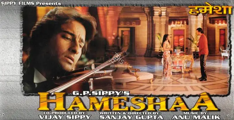Kabir Lal (Cinematographer), Hameshaa, 1997, Lobby Card
