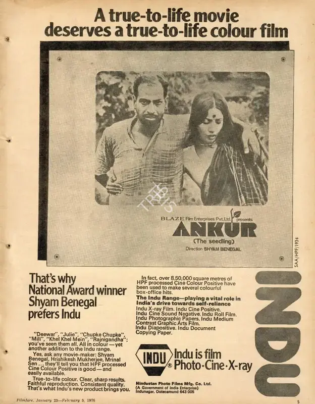 Lalit M. Bijlani (Producer), Ankur, 1973, Advertisement