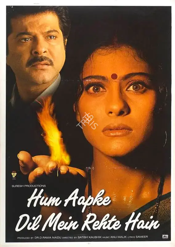 D.Rama Naidu (Producer), Hum Aapke Dil Mein Rehte Hain, 1999, Full Sheet Poster