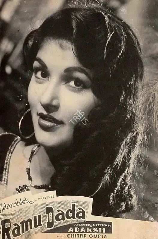 B.K. Adarsh (Producer), Ramu Dada, 1961, Lobby Card