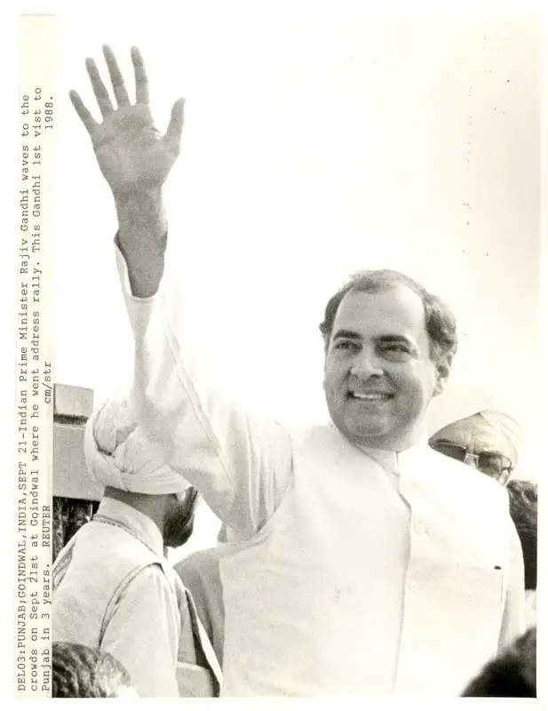 Chandu Mhatre (Photographer), Del03: Punjab; Goindwal, India, Sept 21, 1988, Contemporary Photograph