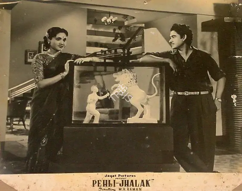Jagat Narain (Producer), Pehli Jhalak, 1954, Lobby Card