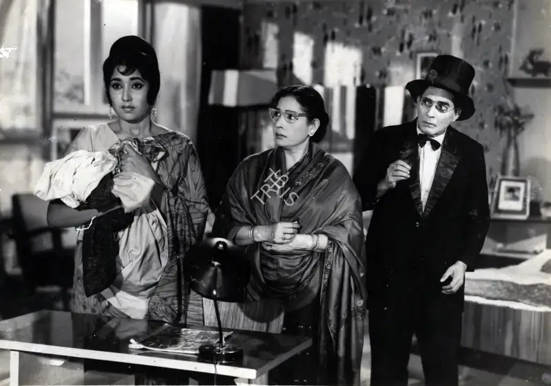 Kailash Kapur (Producer), Dada, 1966, Photographic Still