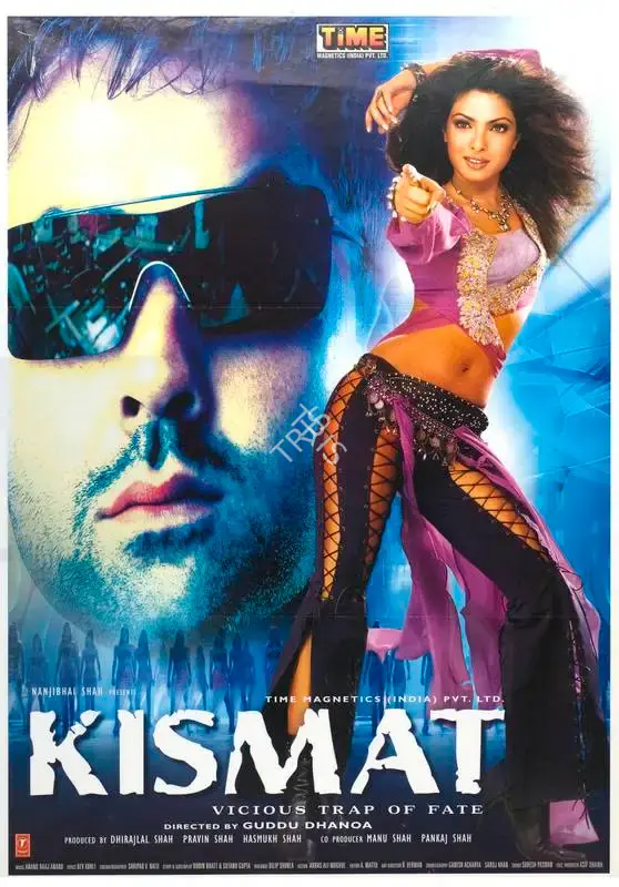 Dhirajlal Shah (Producer), Kismat, 2004, Full Sheet Poster